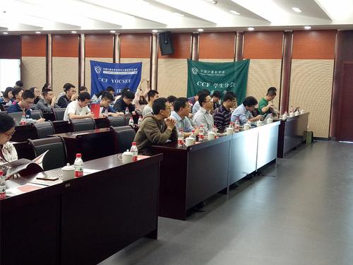 2luntanhuichang2017-04-28-11_13_49 2luntanhuichang2017-04-28-11_13_49